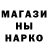 Метамфетамин Methamphetamine Yana Berezhnaya