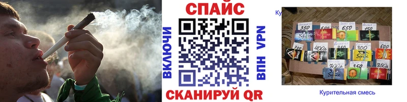 Купить закладки  Миньяр  БУТИРАТ оксибутират 
