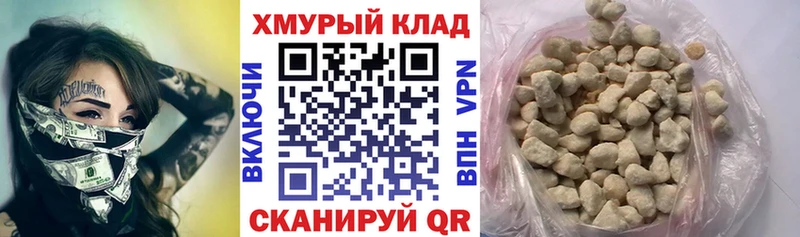 Героин Афган  Купить где  Миньяр 