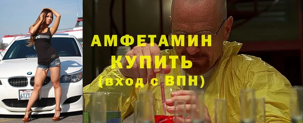 кокаин колумбия Костерёво