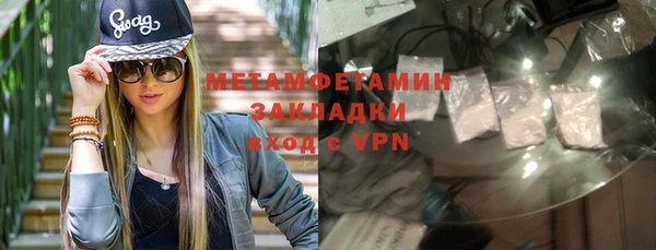 прущие крисы Коряжма