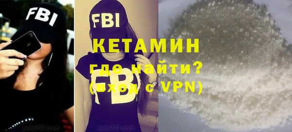 прущие крисы Коряжма