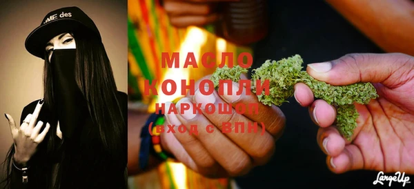 прущие крисы Коряжма