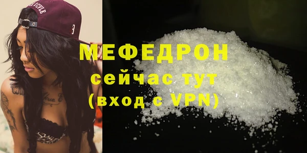 кокаин колумбия Костерёво