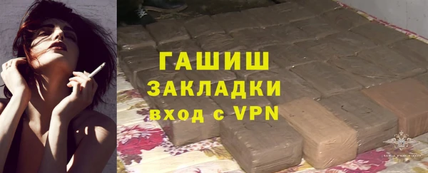 меф Корсаков