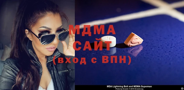 меф Корсаков