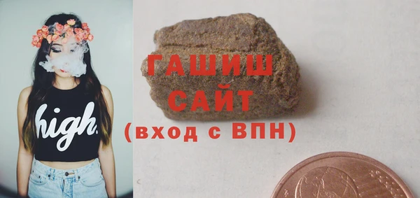 кокаин колумбия Костерёво