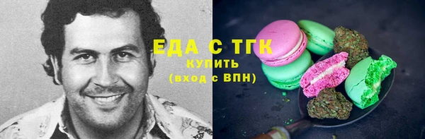 меф Корсаков