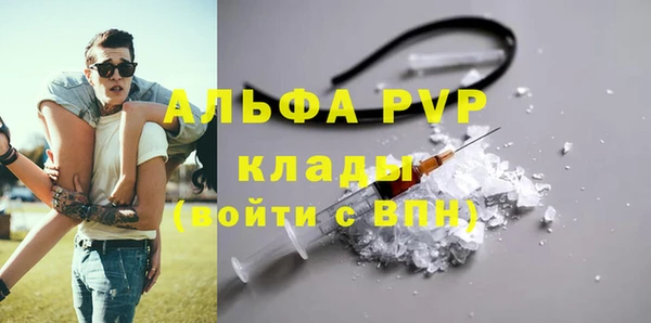 меф Корсаков