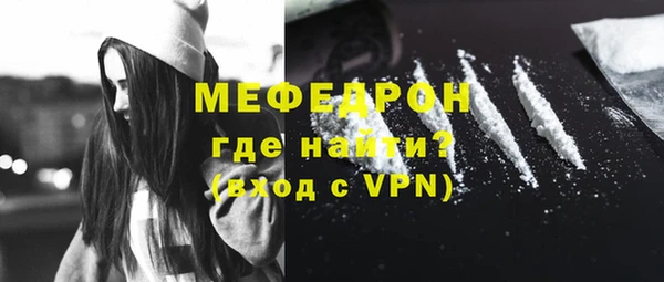 кокаин колумбия Костерёво