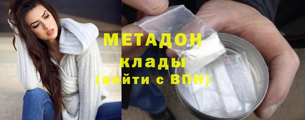 прущие крисы Коряжма
