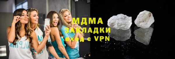 прущие крисы Коряжма