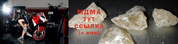 кокаин колумбия Костерёво