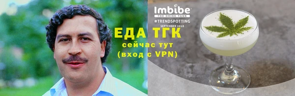 меф Корсаков