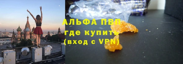 кокаин колумбия Костерёво