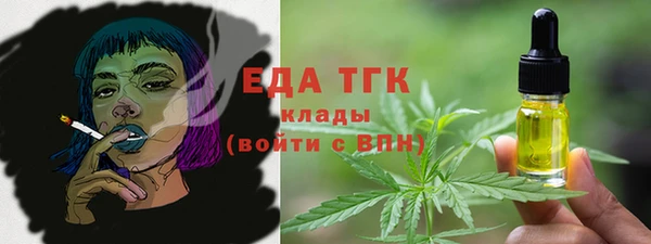 ГАЛЛЮЦИНОГЕННЫЕ ГРИБЫ Козельск