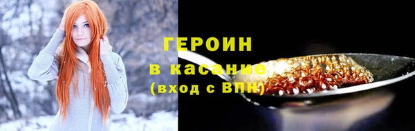 прущие крисы Коряжма