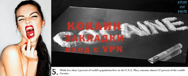 прущие крисы Коряжма