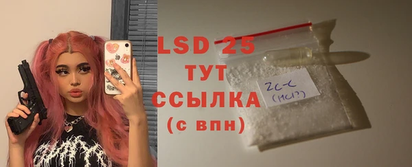 прущие крисы Коряжма