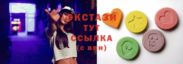 кокаин колумбия Костерёво