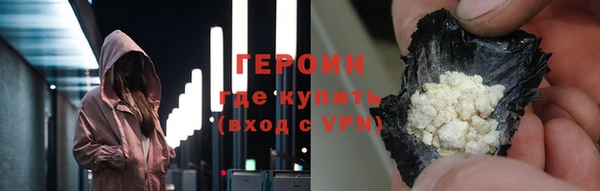 меф Корсаков