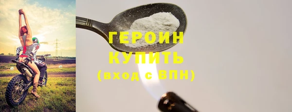 прущие крисы Коряжма