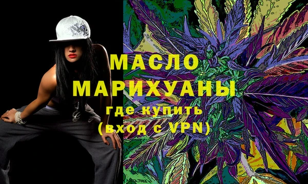 кокаин колумбия Костерёво
