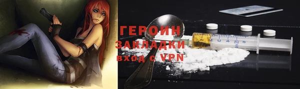 прущие крисы Коряжма
