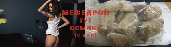 ГАЛЛЮЦИНОГЕННЫЕ ГРИБЫ Козельск