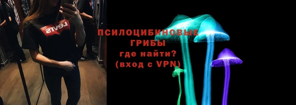 кокаин колумбия Костерёво
