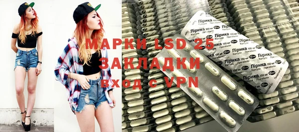 прущие крисы Коряжма
