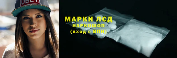 меф Корсаков