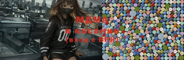 меф Корсаков