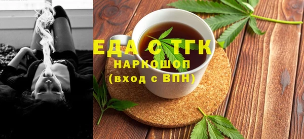 кокаин колумбия Костерёво