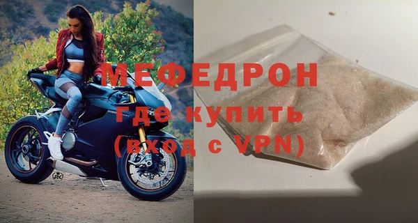 кокаин колумбия Костерёво
