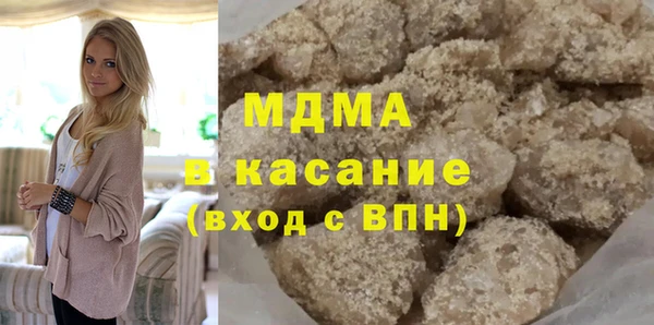 меф Корсаков
