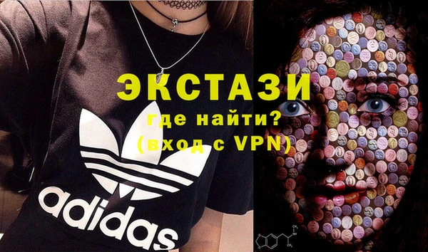 кокаин колумбия Костерёво