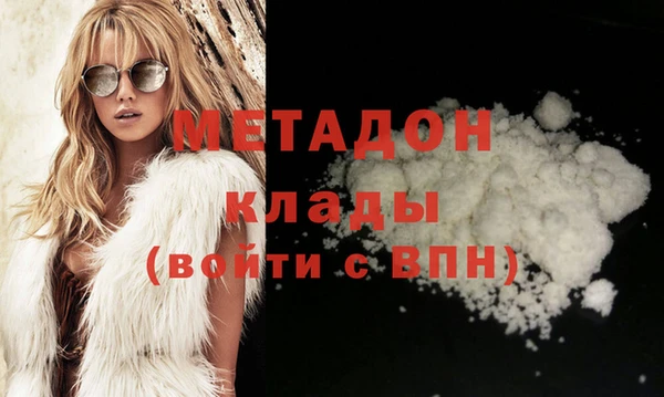 кокаин колумбия Костерёво