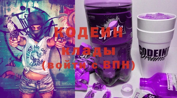 прущие крисы Коряжма