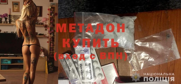 меф Корсаков