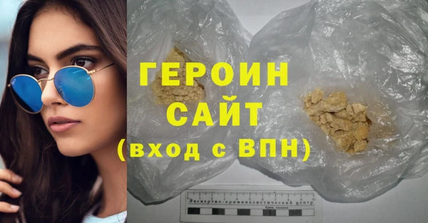 меф Корсаков