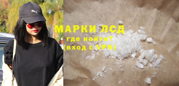 кокаин колумбия Костерёво