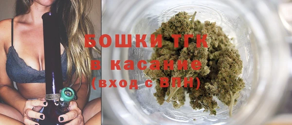 прущие крисы Коряжма