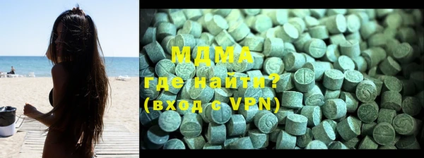 кокаин колумбия Костерёво