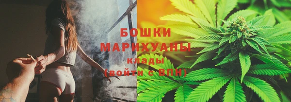 кокаин колумбия Костерёво