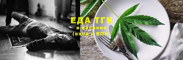 меф Корсаков